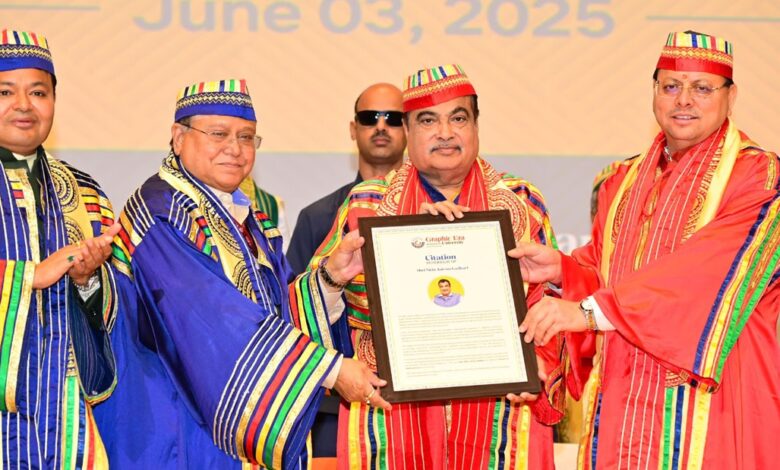 हमारे देश के पास विश्व में सबसे ज्यादा युवा, प्रतिभावान और कौशल से परिपूर्ण मानव संसाधन : गडकरी