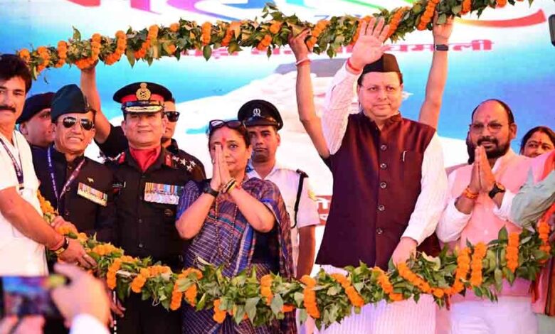 शौर्य महोत्सव में बोले सीएम धामी – शहीदों का सम्मान हमारा कर्तव्य