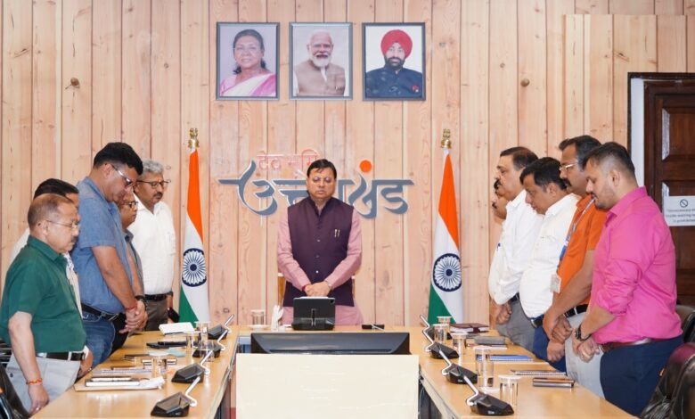 गुजरात के अहमदाबाद में हुए विमान हादसे में जान गंवाने वालों को श्रद्धांजलि गुजरात के अहमदाबाद में हुए विमान हादसे में जान गंवाने वालों को श्रद्धांजलि