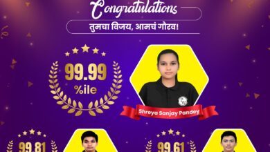 MHT CET 2025 : पीडब्ल्यू की श्रेया सुंजय पांडे ने 99.99 परसेंटाइल स्कोर किया