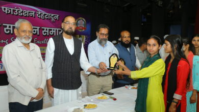 दायित्व फाउंडेशन ने किया 300 मेधावी छात्रों का सम्मान