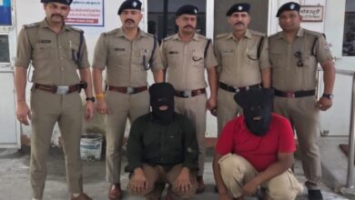 ऑनलाइन गेम से ज्यादा मुनाफा लालच देकर ठगी