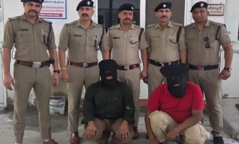 ऑनलाइन गेम से ज्यादा मुनाफा लालच देकर ठगी ऑनलाइन गेम से ज्यादा मुनाफा लालच देकर ठगी
