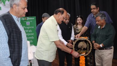 “उद्देश्य के साथ प्रगति, हरियाली के साथ विकास” एवं “विकास में संतुलन और पर्यावरण संरक्षण” विषय पर संवाद का किया गया आयोजन