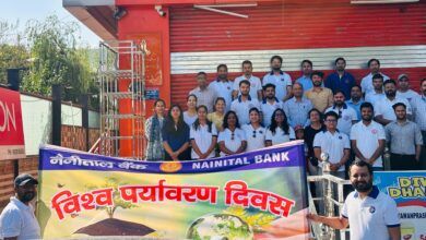 नैनीताल बैंक, क्षेत्रीय कार्यालय देहरादून ने पर्यावरण दिवस के अवसर पर रैली का किया आयोजन