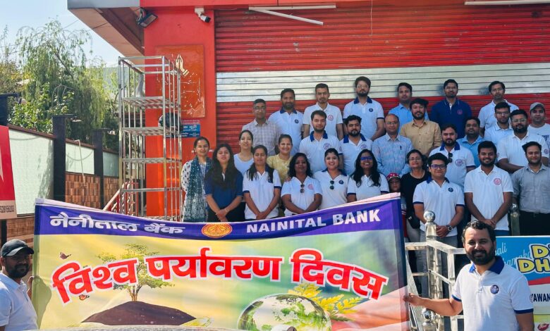 नैनीताल बैंक, क्षेत्रीय कार्यालय देहरादून ने पर्यावरण दिवस के अवसर पर रैली का किया आयोजन नैनीताल बैंक, क्षेत्रीय कार्यालय देहरादून ने पर्यावरण दिवस के अवसर पर रैली का किया आयोजन