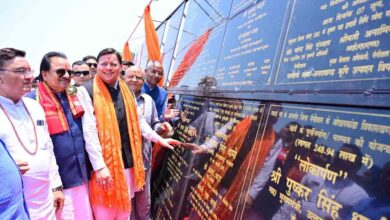 नैनीताल जनपद की 126 करोड़ 69 लाख लागत की 27 विकास परियोजनाओं का मुख्यमंत्री ने किया लोकार्पण एवं शिलान्यास
