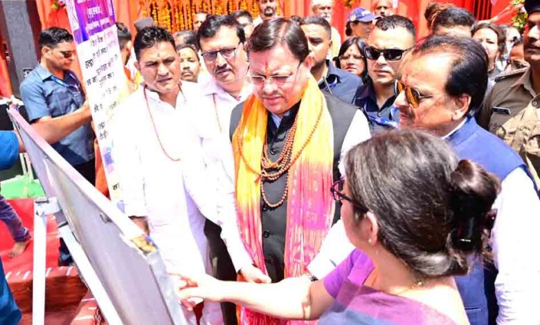 मुख्यमंत्री ने हल्द्वानी स्थित कालू सिद्ध मंदिर में प्राण प्रतिष्ठा महोत्सव में की पूजा-अर्चना मुख्यमंत्री ने हल्द्वानी स्थित कालू सिद्ध मंदिर में प्राण प्रतिष्ठा महोत्सव में की पूजा-अर्चना