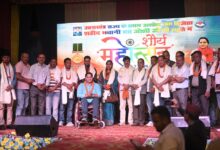 रंगारंग सांस्कृतिक कार्यक्रमों एवं पुरस्कार वितरण के साथ राजकीय शौर्य महोत्सव संपन्न