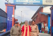 ज्योतिर्मठ से लापता महिला को चमोली पुलिस ने चंडीगढ़ से सकुशल बरामद कर किया परिजनों के सुपुर्द
