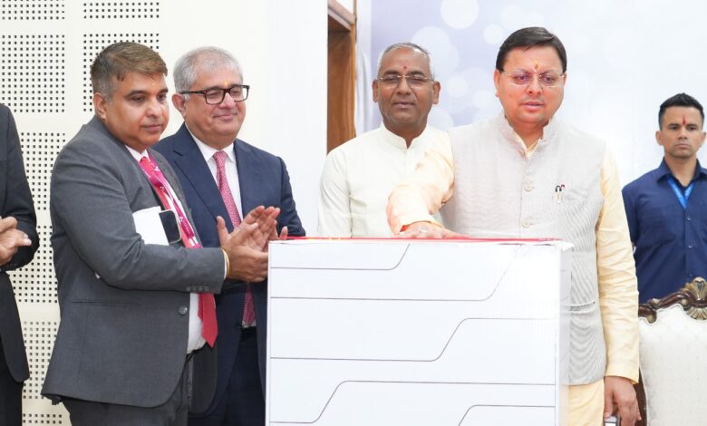 CM धामी ने किया जोशीमठ और गुप्तकाशी में एक्सिस बैंक की शाखाओं का वर्चुअल उद्घाटन CM धामी ने किया जोशीमठ और गुप्तकाशी में एक्सिस बैंक की शाखाओं का वर्चुअल उद्घाटन
