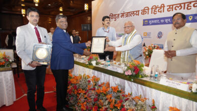 THDC INDIA LIMITED विद्युत मंत्रालय की राजभाषा ज्योति शील्ड से पुरस्कृत