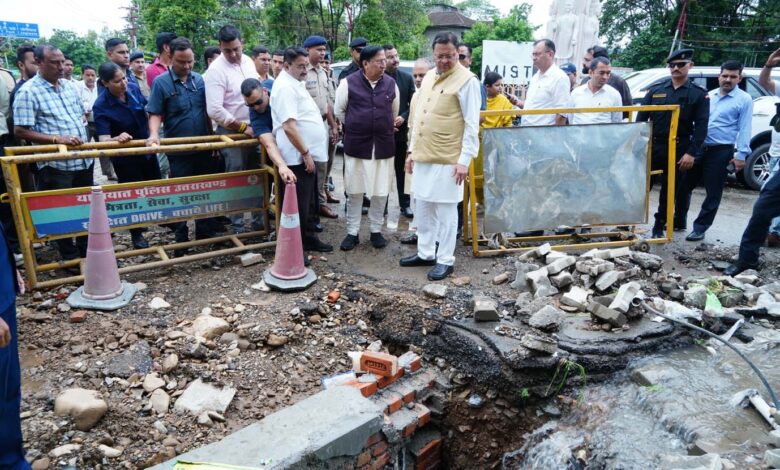 सीएम ने अतिवृष्टि से प्रभावित क्षेत्रों का स्थलीय निरीक्षण किया, कहा- जनता की सुरक्षा राज्य सरकार की सर्वोच्च प्राथमिकता