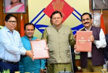 राजकीय मेडिकल कॉलेज देहरादून और हल्द्वानी में तीमारदारों के लिए विश्राम गृह बनाए जाएंगे, एम.ओ.यू. पर हस्ताक्षर राजकीय मेडिकल कॉलेज देहरादून और हल्द्वानी में तीमारदारों के लिए विश्राम गृह बनाए जाएंगे, एम.ओ.यू. पर हस्ताक्षर