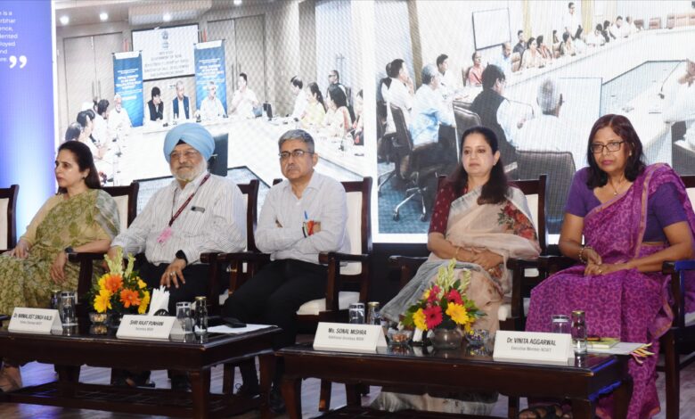 विकसित भारत के लिए मानव पूंजी का निर्माण