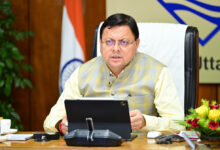नव-निर्वाचित ग्राम प्रधानों, क्षेत्र पंचायत सदस्यों एवं जिला पंचायत सदस्यों को आधुनिक तकनीकी, वित्तीय प्रबंधन और शासन प्रणाली पर दिया जाए प्रशिक्षण : CM नव-निर्वाचित ग्राम प्रधानों, क्षेत्र पंचायत सदस्यों एवं जिला पंचायत सदस्यों को आधुनिक तकनीकी, वित्तीय प्रबंधन और शासन प्रणाली पर दिया जाए प्रशिक्षण : CM