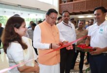 मुख्यमंत्री ने किया ‘हाउस ऑफ हिमालयाज’ आउटलेट का उद्घाटन मुख्यमंत्री ने किया ‘हाउस ऑफ हिमालयाज’ आउटलेट का उद्घाटन