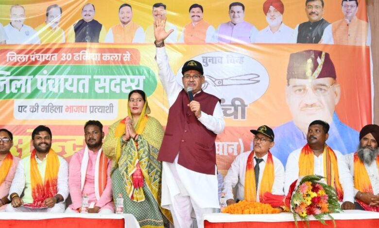 कैबिनेट मंत्री जोशी ने काशीपुर में भाजपा समर्थित जिला पंचायत सदस्य प्रत्याशी सुरेंद्र कौर के पक्ष में मतदान की अपील