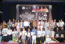 देवभूमि राष्ट्रीय रत्न पुरस्कार 2025, देहरादून में राष्ट्रीय उत्कृष्टता का भव्य उत्सव देवभूमि राष्ट्रीय रत्न पुरस्कार 2025, देहरादून में राष्ट्रीय उत्कृष्टता का भव्य उत्सव