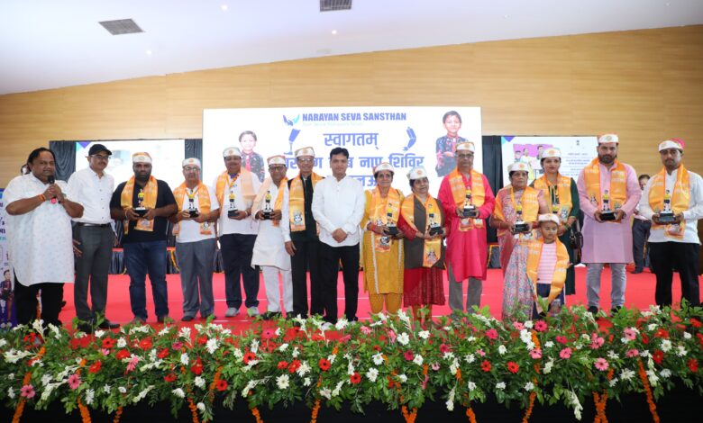 400 से ज्यादा दिव्यांगों के उम्मीद की किरण बना नारायण सेवा संस्थान