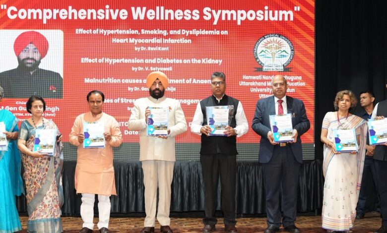 स्वस्थ शरीर के जरूरी है पारंपरिक आहार, योग और प्राणायाम : राज्यपाल स्वस्थ शरीर के जरूरी है पारंपरिक आहार, योग और प्राणायाम : राज्यपाल