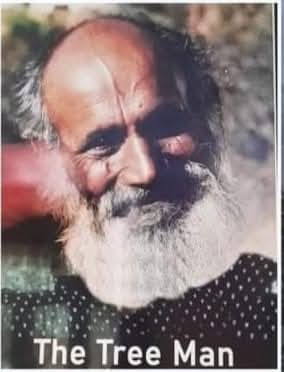 विश्वेश्वर दत्त सकलानी ‘‘वृक्ष मानव