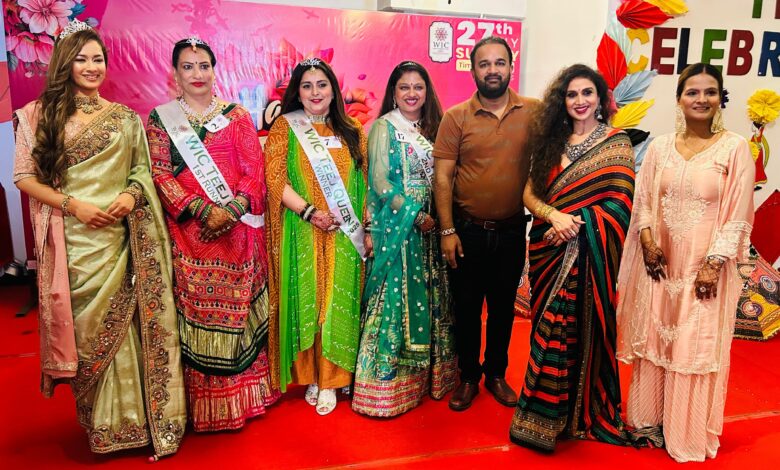 डब्ल्यूआईसी इंडिया ने उत्साह, खूबसूरती और एकजुटता के साथ मनाया तीज 2025 डब्ल्यूआईसी इंडिया ने उत्साह, खूबसूरती और एकजुटता के साथ मनाया तीज 2025