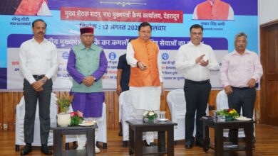 उत्तराखण्ड में नेक्स्ट-जनरेशन डेटा सेंटर स्थापित किया जाएगा