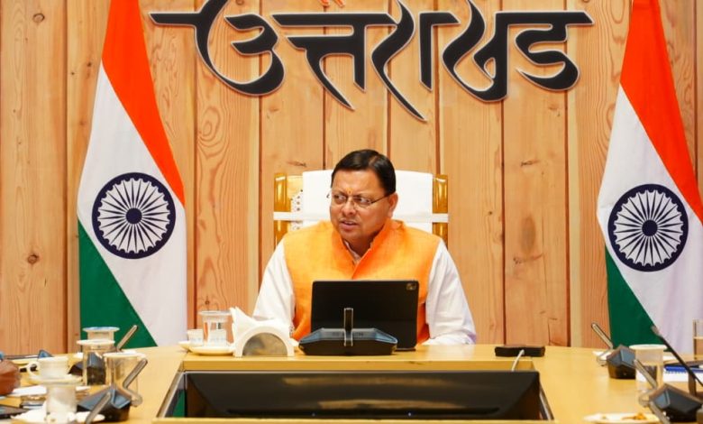 मुख्यमंत्री ने दिए ड्रग्स फ्री उत्तराखंड के लिए व्यापक अभियान चलाने के निर्देश