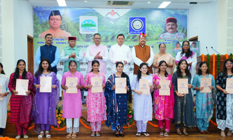 सीएम धामी ने कुल 187 विभिन्न पदों पर चयनित अभ्यर्थियों / आश्रितों को वितरित किए नियुक्ति पत्र