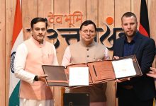 उत्तराखण्ड सरकार और जर्मन स्थित इनोवेशन हब राइन-माइन, के मध्य लेटर ऑफ इन्टेन्ट (एल.ओ.आई) पर हस्ताक्षर उत्तराखण्ड सरकार और जर्मन स्थित इनोवेशन हब राइन-माइन, के मध्य लेटर ऑफ इन्टेन्ट (एल.ओ.आई) पर हस्ताक्षर
