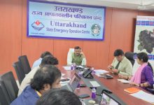 मुख्य सचिव ने राज्य आपदा कंट्रोल रूम पहुंच प्रदेश में अतिवृष्टि की जानकारी ली मुख्य सचिव ने राज्य आपदा कंट्रोल रूम पहुंच प्रदेश में अतिवृष्टि की जानकारी ली