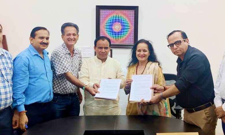 प्रदेश में बालिका शिक्षा को प्रोत्साहित करेगा शैलहरी धरोवर ट्रस्ट