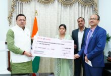 उत्तरकाशी आपदा राहत के लिए यूनियन बैंक ऑफ इंडिया का 1 करोड़ का योगदान उत्तरकाशी आपदा राहत के लिए यूनियन बैंक ऑफ इंडिया का 1 करोड़ का योगदान