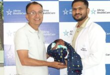 ऑल्ट्रस हेल्थकेयर ने दुर्लभ स्थिति वाले नवजात शिशु की जीवन रक्षक सर्जरी की ऑल्ट्रस हेल्थकेयर ने दुर्लभ स्थिति वाले नवजात शिशु की जीवन रक्षक सर्जरी की
