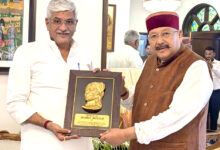 महाराज ने केन्द्रीय पर्यटन मंत्री शेखावत से की शिष्टाचार भेंट, पर्यटन क्षेत्र में अवस्थापना सुविधाओं के लिए मांगा सहयोग महाराज ने केन्द्रीय पर्यटन मंत्री शेखावत से की शिष्टाचार भेंट, पर्यटन क्षेत्र में अवस्थापना सुविधाओं के लिए मांगा सहयोग