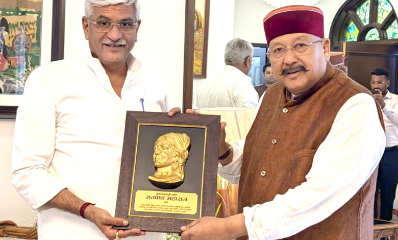 महाराज ने केन्द्रीय पर्यटन मंत्री शेखावत से की शिष्टाचार भेंट, पर्यटन क्षेत्र में अवस्थापना सुविधाओं के लिए मांगा सहयोग