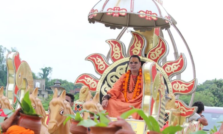 महामंडलेश्वर पूज्य स्वामी चिदंबरानंद सरस्वती के सान्निध्य में भव्य जन्माष्टमी महोत्सव एवं 16–17 अगस्त को निःशुल्क नेत्र शिविर