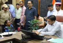 भारी वर्षा; आपदा जैसे हालात; जन दर्शन में फिर भी पहुंचे 78 फरियादी भारी वर्षा; आपदा जैसे हालात; जन दर्शन में फिर भी पहुंचे 78 फरियादी
