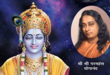 हृदय के पालने में श्रीकृष्ण का जन्म – डॉ. मंजु लता गुप्ता (श्रीकृष्ण जन्माष्टमी विशेष) हृदय के पालने में श्रीकृष्ण का जन्म – डॉ. मंजु लता गुप्ता (श्रीकृष्ण जन्माष्टमी विशेष)