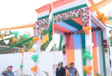 टीएचडीसीआईएल ने राष्ट्र की ऊर्जा सुरक्षा के प्रति प्रतिबद्धता के साथ मनाया 79वाँ स्वतंत्रता दिवस टीएचडीसीआईएल ने राष्ट्र की ऊर्जा सुरक्षा के प्रति प्रतिबद्धता के साथ मनाया 79वाँ स्वतंत्रता दिवस