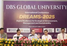 डीबीएस ग्लोबल विश्वविद्यालय में अंतरराष्ट्रीय सम्मेलन ‘ड्रीम्स-2025’ का भव्य आयोजन डीबीएस ग्लोबल विश्वविद्यालय में अंतरराष्ट्रीय सम्मेलन ‘ड्रीम्स-2025’ का भव्य आयोजन