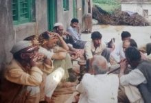 औ चल खैली…. औ चल खैली….