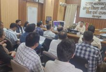 उत्तराखंड लोक सेवा आयोग हरिद्वार एवं उत्तराखंड अधीनस्थ सेवा चयन आयोग द्वारा 31 अगस्त को विभिन्न पदों के लिए आयोजित की जाएगी लिखित परीक्षा उत्तराखंड लोक सेवा आयोग हरिद्वार एवं उत्तराखंड अधीनस्थ सेवा चयन आयोग द्वारा 31 अगस्त को विभिन्न पदों के लिए आयोजित की जाएगी लिखित परीक्षा