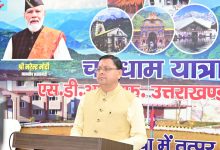 मोस्टामानू का मेला हमारी आस्था, विश्वास, और समृद्ध परंपराओं का प्रतीक : मुख्यमंत्री मोस्टामानू का मेला हमारी आस्था, विश्वास, और समृद्ध परंपराओं का प्रतीक : मुख्यमंत्री