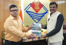 उत्तराखंड में राष्ट्रीय स्तर का फ़िल्म महोत्सव आयोजित करने पर कार्य करें : मुख्य सचिव उत्तराखंड में राष्ट्रीय स्तर का फ़िल्म महोत्सव आयोजित करने पर कार्य करें : मुख्य सचिव