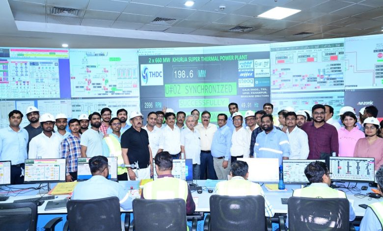 टीएचडीसीआईएल : खुर्जा सुपर थर्मल पावर परियोजना की यूनिट-2 (660 मेगावाट) को राष्ट्रीय ग्रिड के साथ किया गया सिंक्रोनाइज़ टीएचडीसीआईएल : खुर्जा सुपर थर्मल पावर परियोजना की यूनिट-2 (660 मेगावाट) को राष्ट्रीय ग्रिड के साथ किया गया सिंक्रोनाइज़