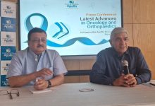 हल्द्वानी में इंद्रप्रस्थ अपोलो हॉस्पिटल्स ने दिखाई नई राह, कैंसर और ऑर्थाेपेडिक सर्जरी में प्रगति पर दिया जोर हल्द्वानी में इंद्रप्रस्थ अपोलो हॉस्पिटल्स ने दिखाई नई राह, कैंसर और ऑर्थाेपेडिक सर्जरी में प्रगति पर दिया जोर