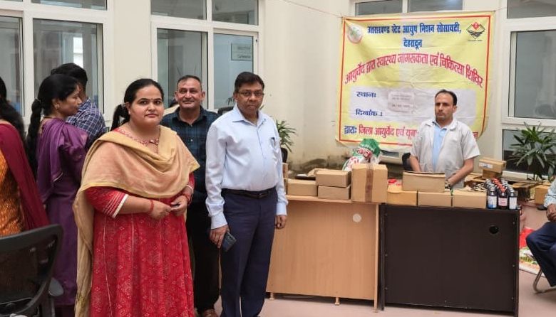 तनाव से मुक्ति के लिए प्राकृतिक चिकित्सा जरूरी : स्वरूप