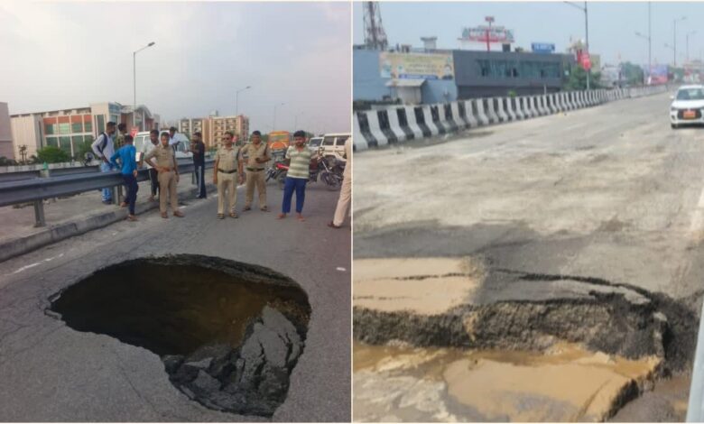 हरिद्वार में हाईवे के बीचों-बीच बने गहरे गड्ढे, फ्लाईओवर किया गया बंद
